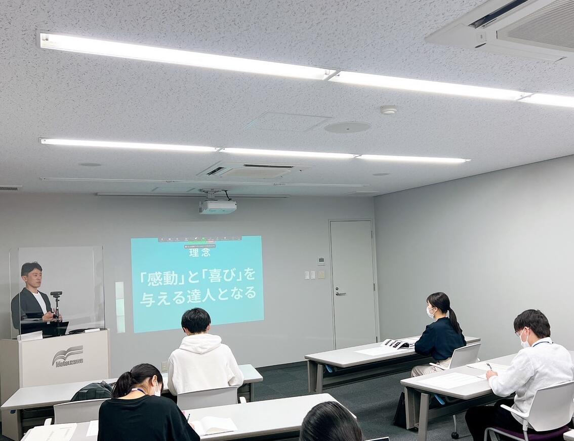 ＼☆経営陣登壇☆会社説明会開催しました／